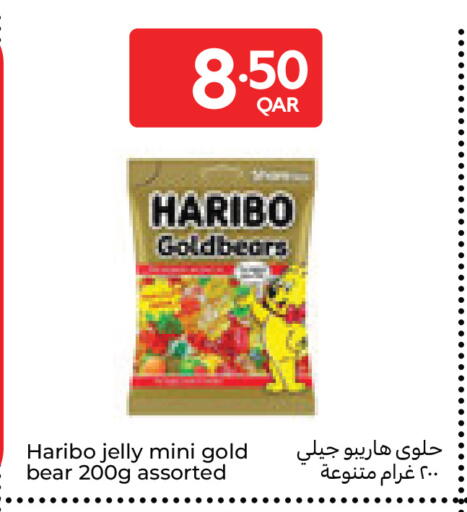 available at Carrefour in Qatar - Al Wakra