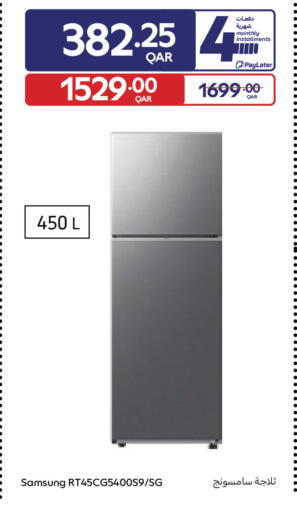 available at Carrefour in Qatar - Doha