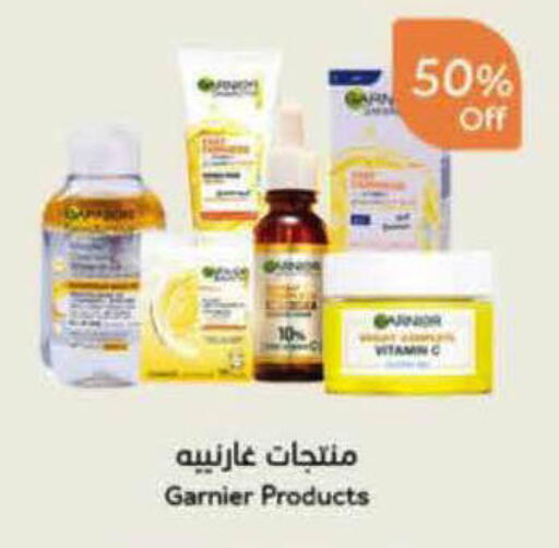available at Hyper Panda in KSA, Saudi Arabia, Saudi - Khamis Mushait