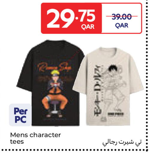 available at Carrefour in Qatar - Al Shamal