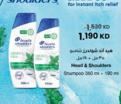 available at مركز سلطان in الكويت - مدينة الكويت