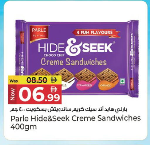 Strawberry Orange available at Kenz Hypermarket in UAE - Sharjah / Ajman