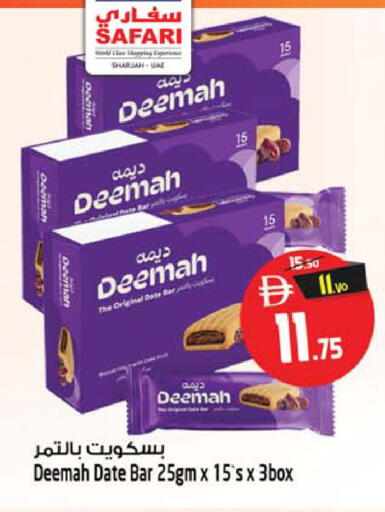 Date available at Safari Hypermarket in UAE - Sharjah / Ajman