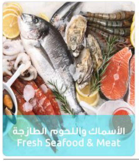 available at مركز سلطان in الكويت - مدينة الكويت