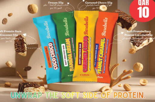 Coconut Banana available at Monoprix in Qatar - Al Wakra