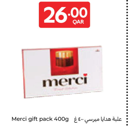 available at Carrefour in Qatar - Al Wakra