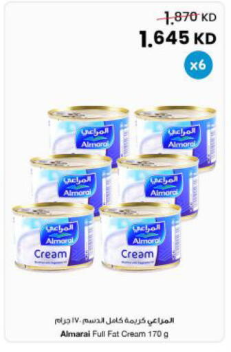 available at The Sultan Center in Kuwait - Kuwait City