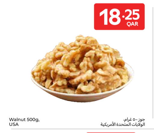 available at Carrefour in Qatar - Al Wakra