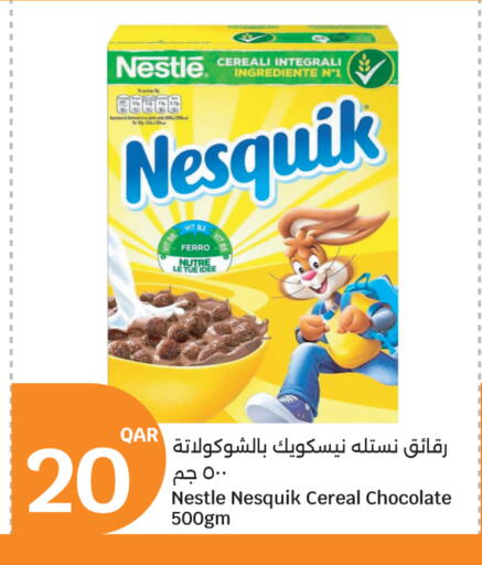 available at City Hypermarket in Qatar - Al Daayen