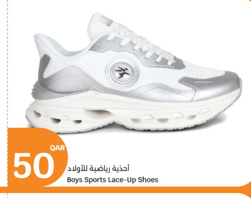 available at City Hypermarket in Qatar - Umm Salal