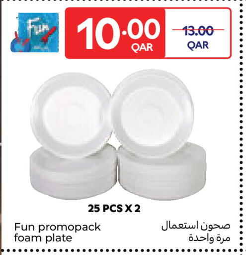 available at Carrefour in Qatar - Al Wakra