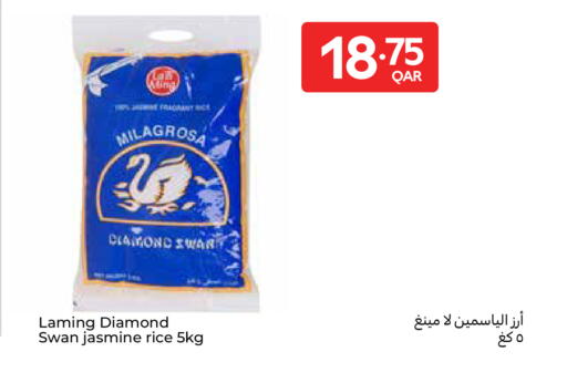 available at Carrefour in Qatar - Al Wakra