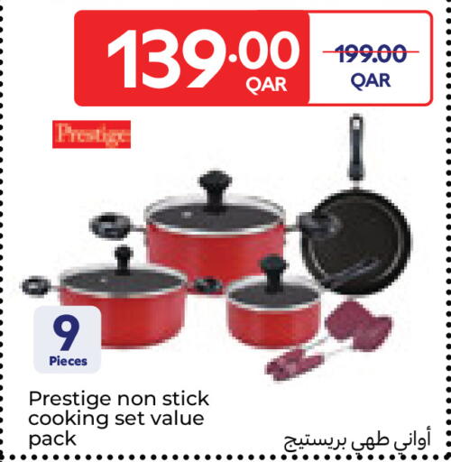 available at Carrefour in Qatar - Al Wakra