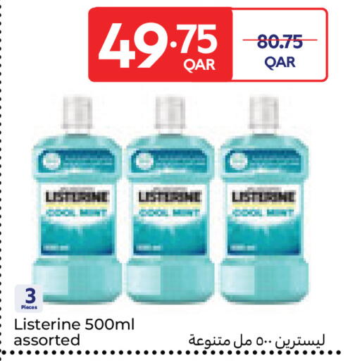 available at Carrefour in Qatar - Doha