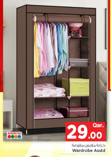 available at مارك & سيف in قطر - الوكرة