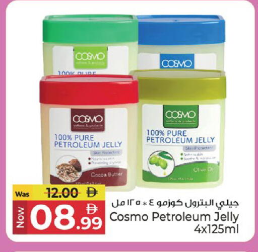 available at Kenz Hypermarket in UAE - Sharjah / Ajman