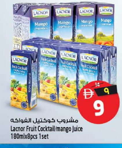 Mango available at SAFARI HYPERMARKET  in UAE - Ras al Khaimah