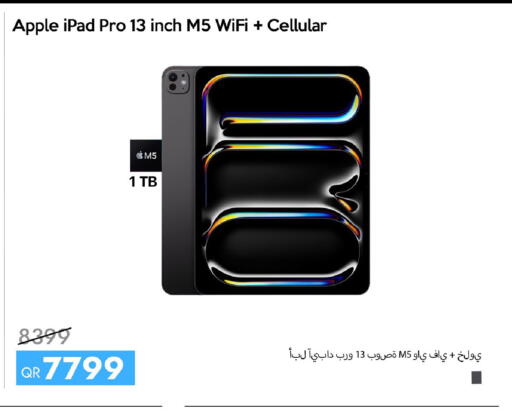 Apple available at iCONNECT  in Qatar - Al Wakra