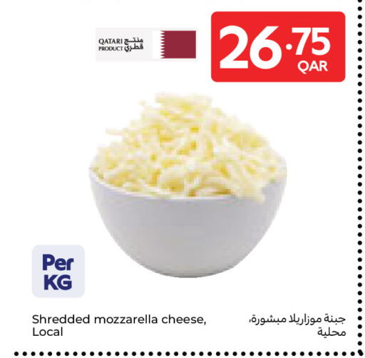 available at Carrefour in Qatar - Al Wakra
