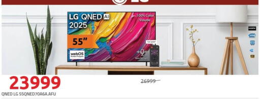 available at Hyper One  in Egypt - Cairo