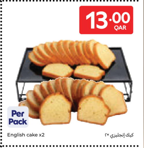 available at Carrefour in Qatar - Al-Shahaniya