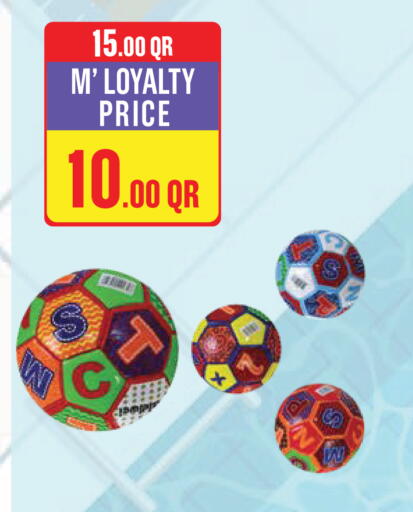 available at Monoprix in Qatar - Al-Shahaniya
