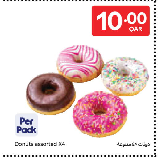 available at Carrefour in Qatar - Al Wakra