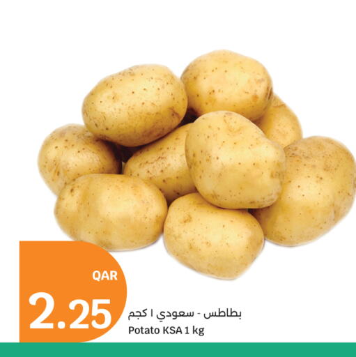 Potato available at سيتي هايبرماركت in قطر - الضعاين