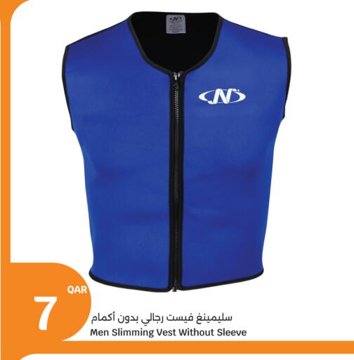 available at سيتي هايبرماركت in قطر - الشحانية