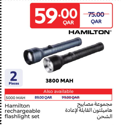 available at Carrefour in Qatar - Al Wakra