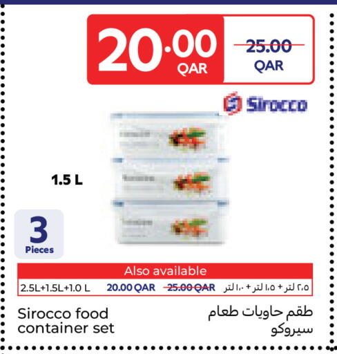 available at Carrefour in Qatar - Al Wakra