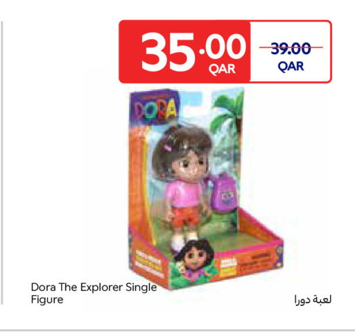 available at Carrefour in Qatar - Al Wakra