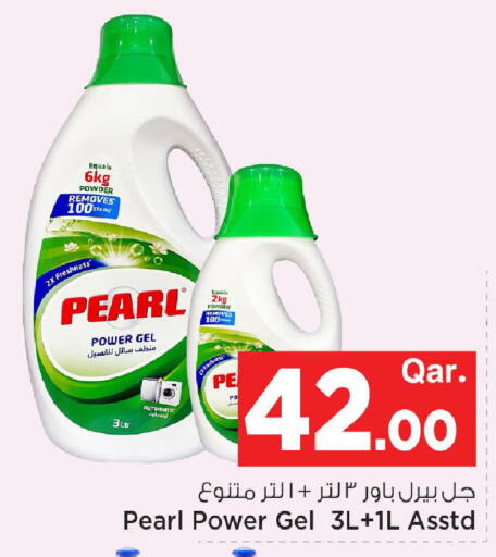 available at مارك & سيف in قطر - الشحانية