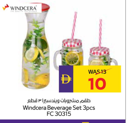 available at ADCOOP in UAE - Abu Dhabi
