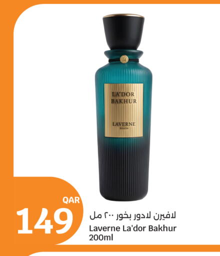 available at City Hypermarket in Qatar - Doha
