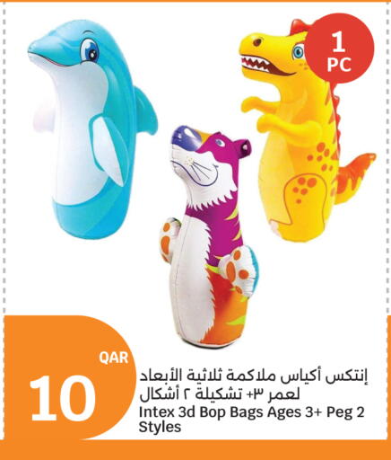 available at City Hypermarket in Qatar - Doha