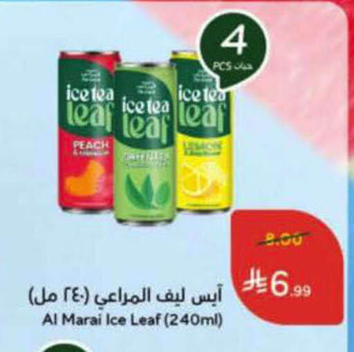 Peach available at Hyper Panda in KSA, Saudi Arabia, Saudi - Al-Kharj