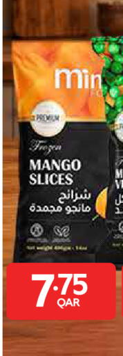 Mango available at Carrefour in Qatar - Al Wakra