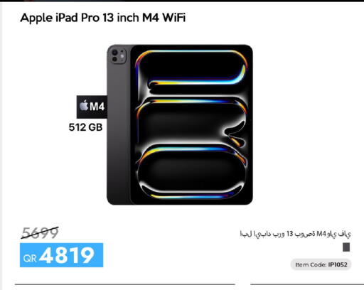 Apple available at iCONNECT  in Qatar - Al Wakra