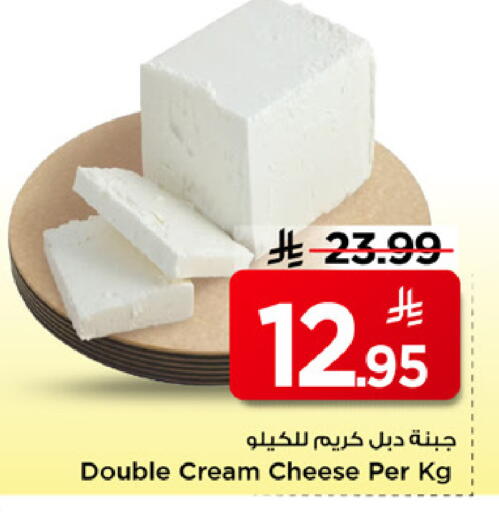 available at مارك & سيف in مملكة العربية السعودية, السعودية, سعودية - الخبر‎