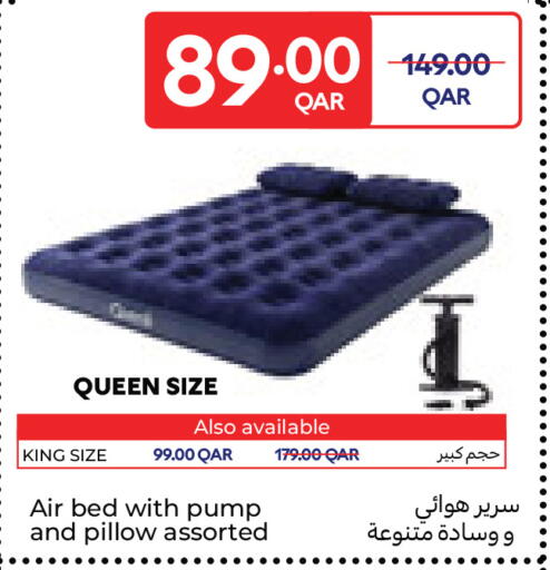 available at كارفور in قطر - الشمال