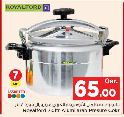 available at Mark & Save  in Qatar - Al-Shahaniya
