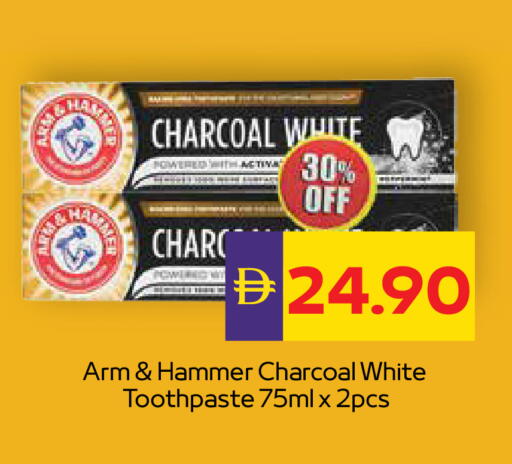 available at ADCOOP in UAE - Abu Dhabi