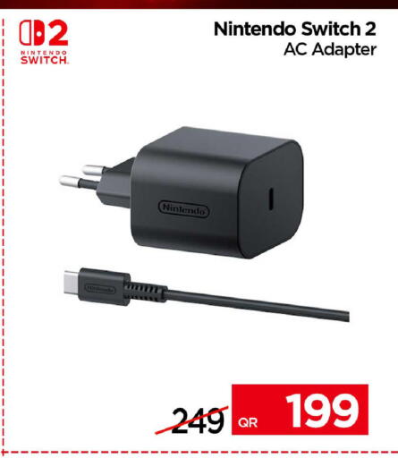 available at iCONNECT  in Qatar - Al-Shahaniya