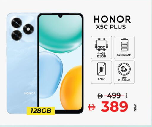 available at Kenz Hypermarket in UAE - Sharjah / Ajman