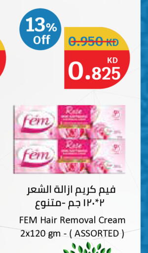 available at City Hypermarket in Kuwait - Kuwait City