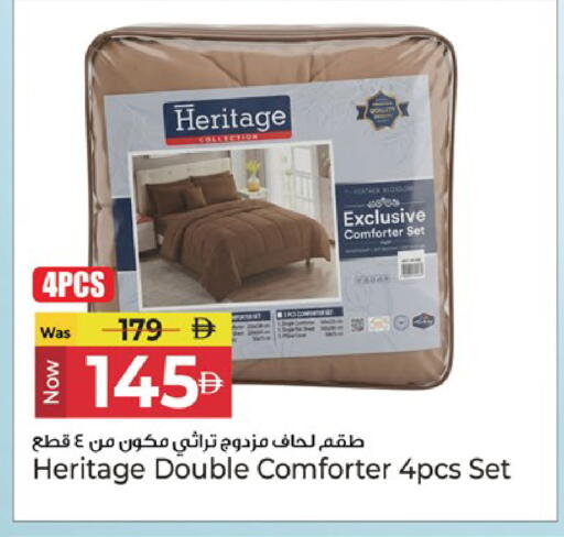 available at كنز هايبرماركت in الإمارات العربية المتحدة , الامارات - الشارقة / عجمان