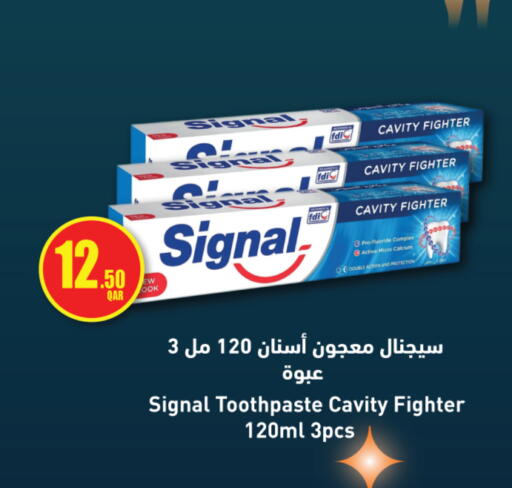 available at City Hypermarket in Qatar - Doha
