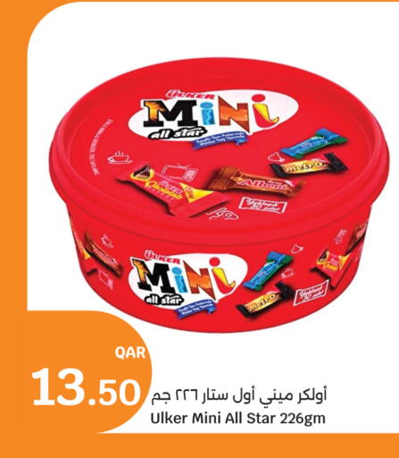 available at City Hypermarket in Qatar - Doha