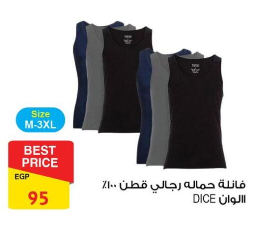 available at Fathalla Market  in Egypt - Cairo
